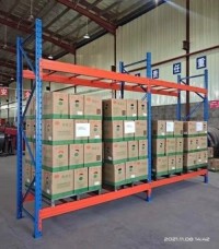 Heavy Duty Warehousing